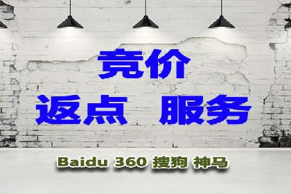 某公司通过今日头条信息流广告实现品牌突破的案例